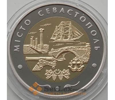 Монета Украина 5 гривен 2018 BU Город Севастополь арт. 13410