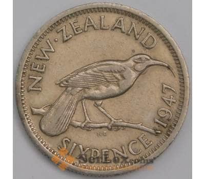 Монета Новая Зеландия 6 пенсов 1947 КМ8а XF арт. 40118