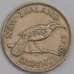 Монета Новая Зеландия 6 пенсов 1947 КМ8а XF арт. 40118