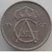 Монета Швеция 50 эре 1962-1973 КМ837 VF арт. 11202