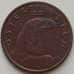 Монета Австрия 100 крон 1924 КМ2832 AU арт. 13050