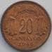 Монета Чили 20 сентаво 1948 КМ177 aUNC (J05.19) арт. 17464