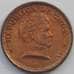 Монета Чили 20 сентаво 1948 КМ177 aUNC (J05.19) арт. 17464