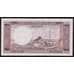Лаос банкнота 100 кип 1974 Р16 AU арт. 43847
