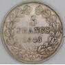 Франция 5 франков 1845 W КМ749 VF арт. 51507