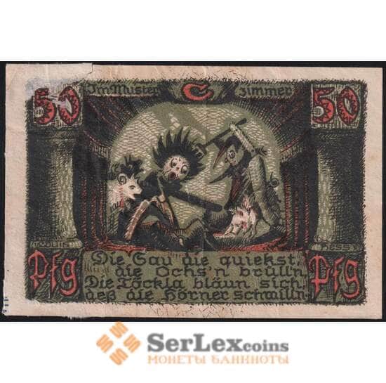 Германия Зоннеберг 50 пфеннигов 1922 Р1244.2-3/6 VF надрыв арт. 48667