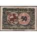 Германия Зоннеберг 50 пфеннигов 1922 Р1244.2-3/6 VF надрыв арт. 48667