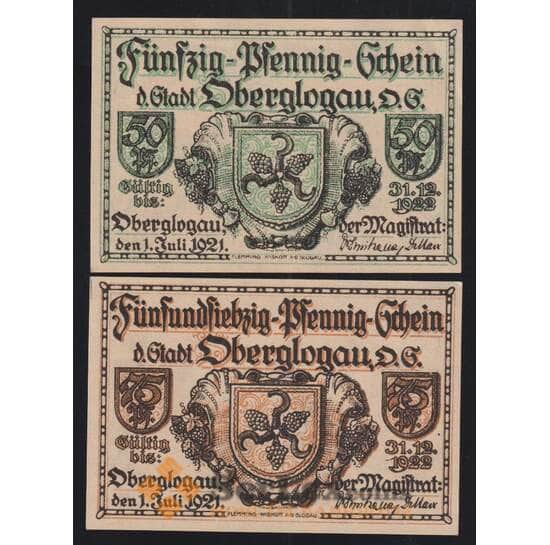 Германия Польша Oberglogau набор 50 и 75 пфеннигов 1921  aUNC арт. 52014