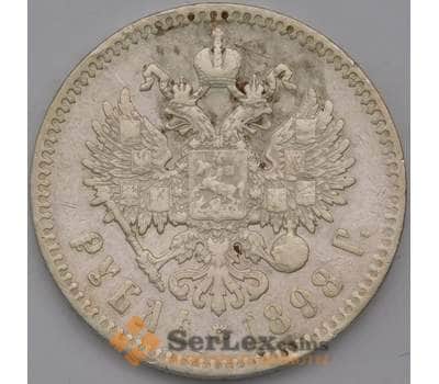 Монета Россия 1 рубль 1898 * F арт. 37406