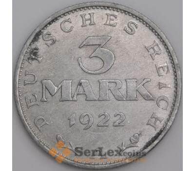 Германия монета 3 марки 1922 А КМ29 AU арт. 47669