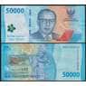 Индонезия банкнота 50000 рупий 2022 РW167 UNC  арт. 48805