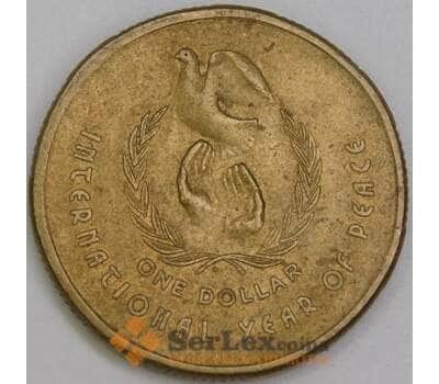 Австралия 1 доллар 1986 КМ87 XF Год Мира арт. 55015