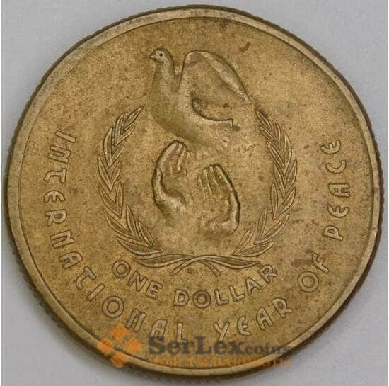 Австралия 1 доллар 1986 КМ87 XF Год Мира арт. 55015