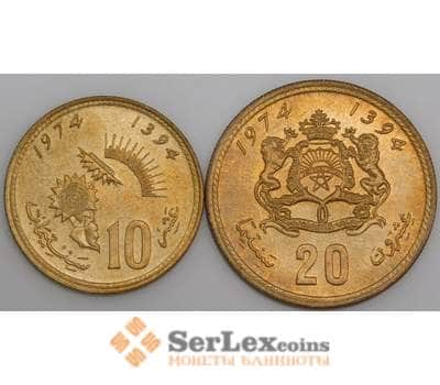 Марокко набор монет 10, 20 сантимов 1974 аUNC арт. 44898