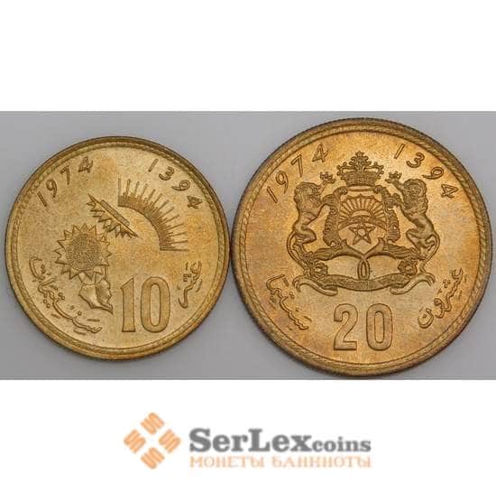 Марокко набор монет 10, 20 сантимов 1974 аUNC арт. 44898