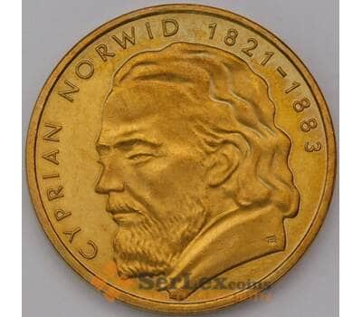 Монета Польша 2 злотых 2013 Y856 Циприан Камил Норвид арт. 36865