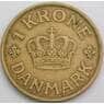 Дания 1 крона 1930 КМ824 VF  арт. 49547