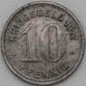 Германия Нотгельд 10 пфеннигов 1917 Элберфельд арт. 22994