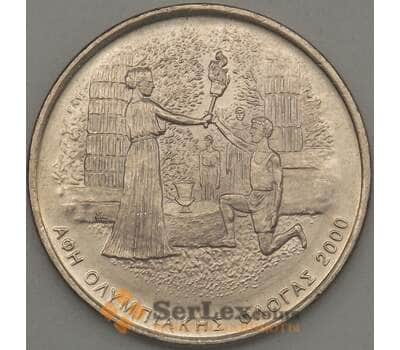 Монета Греция 500 драхм 2000 КМ176 aUNC (n17.19) арт. 21241