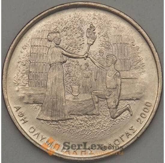 Греция 500 драхм 2000 КМ176 aUNC (n17.19) арт. 21241