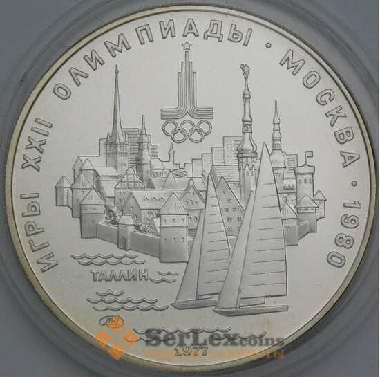 СССР 5 рублей 1977 КМ148 UNC Таллин Олимпиада 1980 арт. 12179