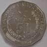 Мадагаскар 50 ариари 2005 КМ25 UNC (J05.19) арт. 17741