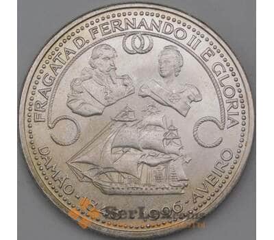 Монета Португалия 1000 эскудо 1996 КМ688 aUNC Парусник арт. 26264