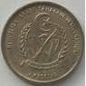 Западная Сахара 2 песеты 1992 КМ15 UNC (J05.19) арт. 16913