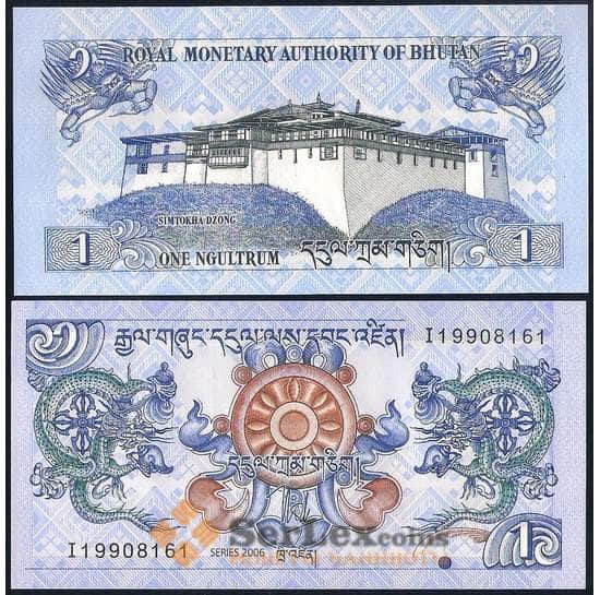 Бутан банкнота 1 нгултрум Р27 2006 UNC арт. 37124