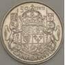 Канада 50 центов 1951 XFСеребро арт. 21700