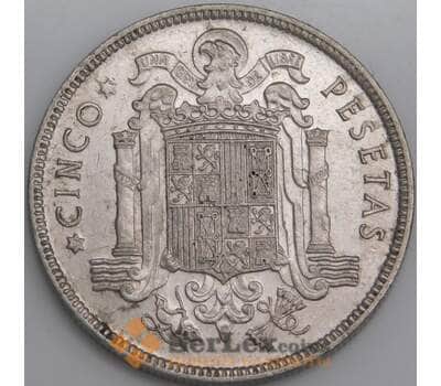 Испания монета 5 песет 1949 КМ778 AU Франко  арт. 47568