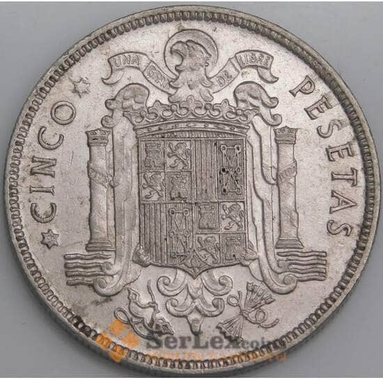 Испания монета 5 песет 1949 КМ778 AU Франко  арт. 47568