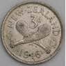 Новая Зеландия монета 3 пенса 1946 КМ7 AU арт. 43820