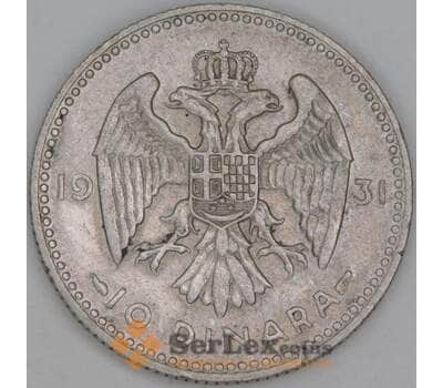 Югославия 10 динар 1931 КМ10 VF арт. 53762