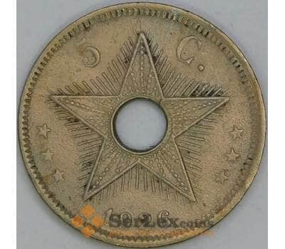 Бельгийское Конго 5 сантимов 1926 КМ17 VF арт. 55248