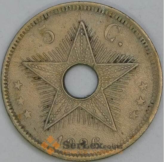 Бельгийское Конго 5 сантимов 1926 КМ17 VF арт. 55248
