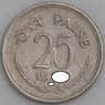 Индия монета 25 пайс 1972-1990 КМ49.1 XF арт. 47400