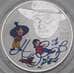 Монета Россия 2 рубля 2008 Proof Носов арт. 29879