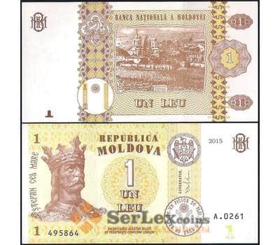 Банкнота Молдова 1 лей 2015 Р21 UNC арт. 23020