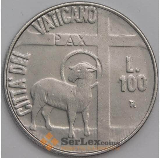 Ватикан монета 100 лир 1984 КМ180 UNC арт. 41629