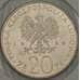 Монета Польша 20 злотых 1980 Y112 UNC Корабль (ОС) арт. 21472