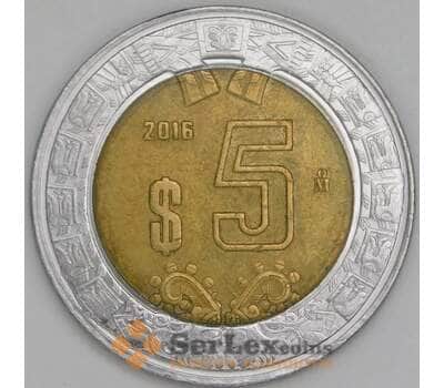 Мексика 5 Песо 2016 КМ605 XF арт. 56373