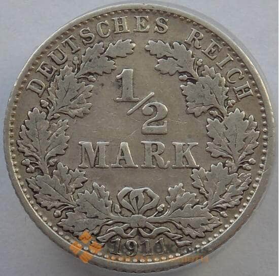 Германия 1/2 марки 1911 D КМ17 VF Серебро (J05.19) арт. 14998