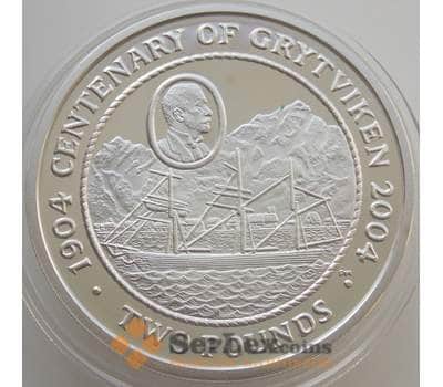 Монета Южная Джорджия и Южные Сэндвичевы острова 2 фунта 2004 Proof (АГМ) Гритвикен арт. 9194