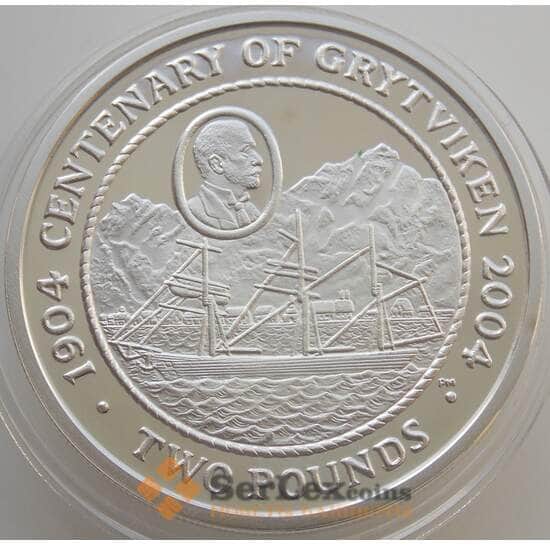 Южная Джорджия и Южные Сэндвичевы острова 2 фунта 2004 Proof (АГМ) Гритвикен арт. 9194 Южная Джорджия и Южные Сэндвичевы острова 2 фунта 2004 Proof (АГМ) Гритвикен арт. 9194