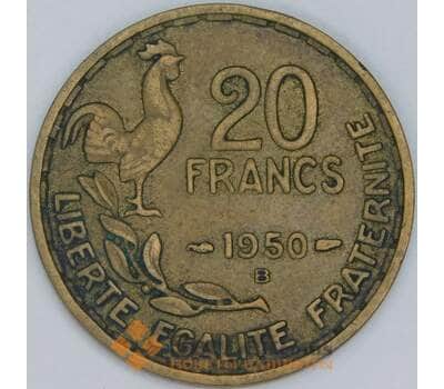 Франция 20 франков 1950 B КМ916.2 XF 3 пера арт. 57054