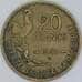 Франция 20 франков 1950 B КМ916.2 XF 3 пера арт. 57054