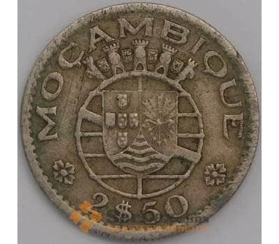 Монета Мозамбик 2,5 эскудо 1954 КМ78 VF арт. 7972