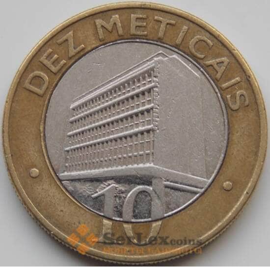 Мозамбик 10 метикал 2006 КМ140 VF арт. 7973