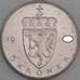 Норвегия монета 5 крон 1974-1988 КМ420 XF арт. 43971